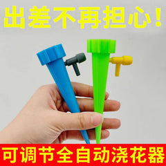 PLANT WATERING SPIKES WITH FLOW CONTROL VALVE