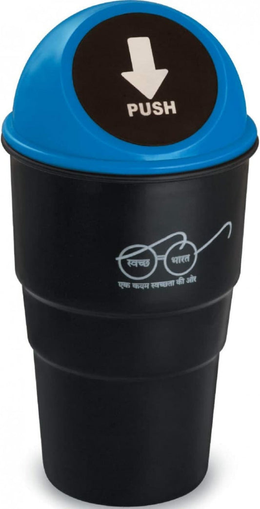 CAR TRASH BIN
