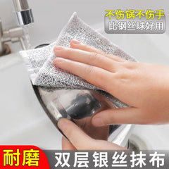 NON SCRATCH DISH WASH WIRE FOR KITCHEN