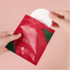 DISPOSABLE BATH COTTON TOWEL