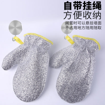 REUSABLE WIRE DISHWASHING GLOVES ( 1 PIECE )