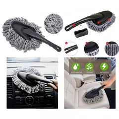 SMALL CAR DUSTER