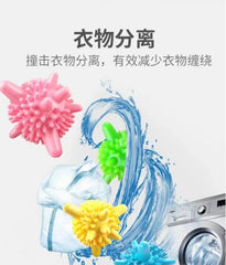 CORONA WASHING MATCHINE BALL