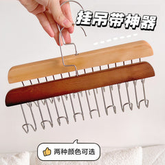 MULTI PURPOSE 8 HOOK WOODEN HANGERS