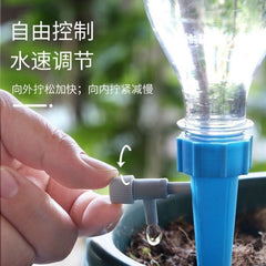 PLANT WATERING SPIKES WITH FLOW CONTROL VALVE