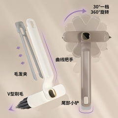 360 DEGREE GAP CLEANING BRUSH