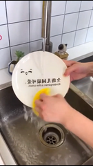 SILICON SCRUBBER